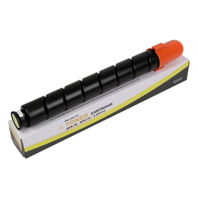 Canon GPR-36 yellow compatible 